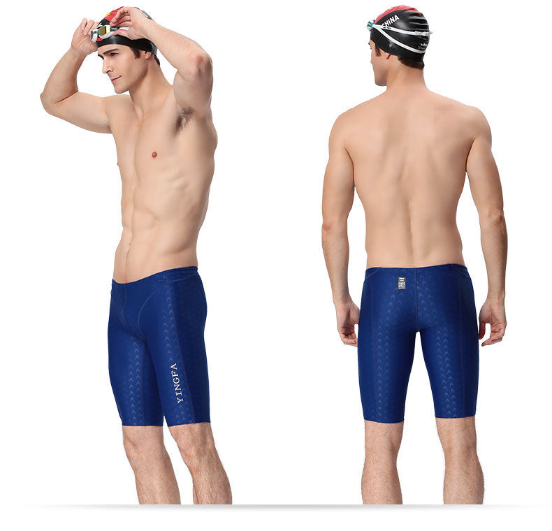 Kids Race Training Swim Trunks